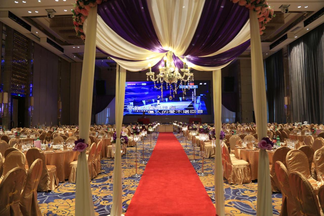 Guangzhou Changfeng Gloria Plaza Hotel Екстер'єр фото