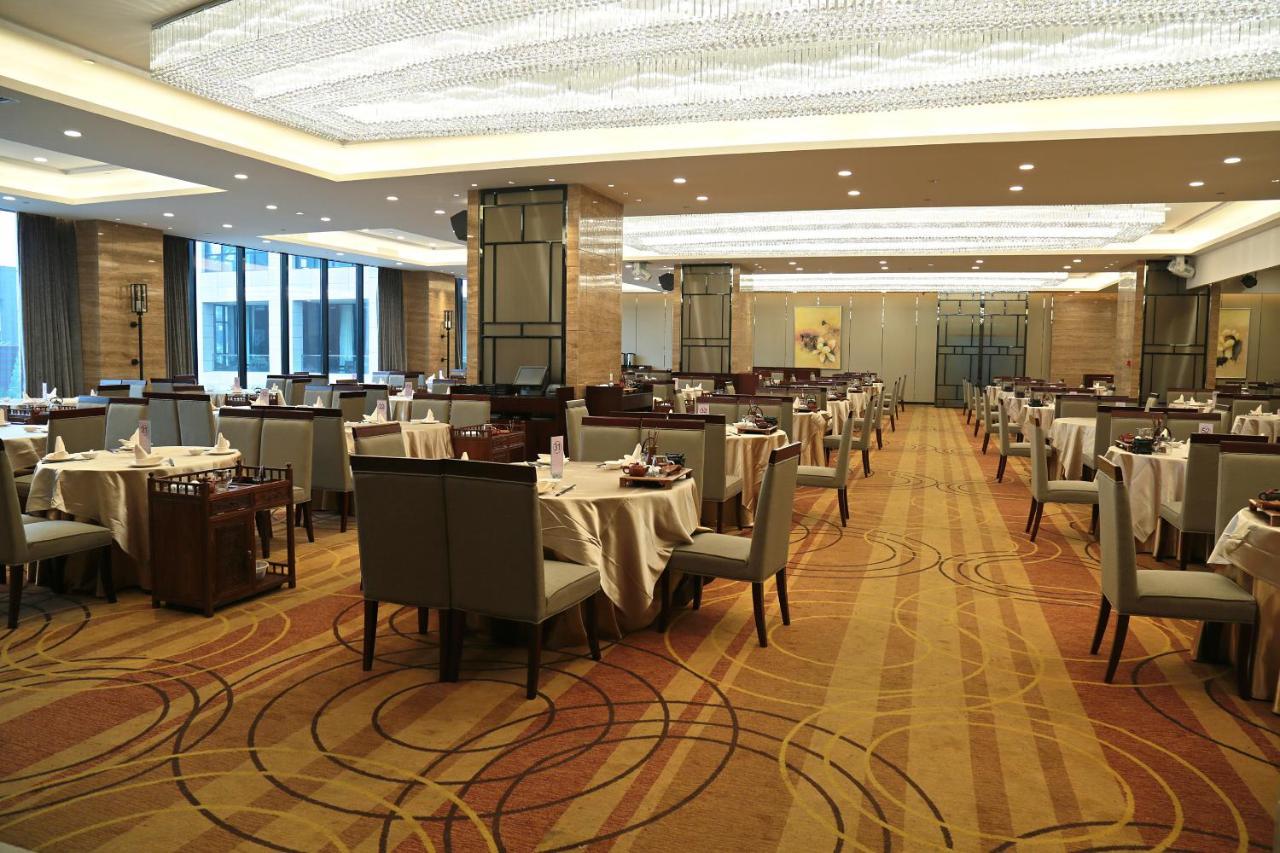 Guangzhou Changfeng Gloria Plaza Hotel Екстер'єр фото