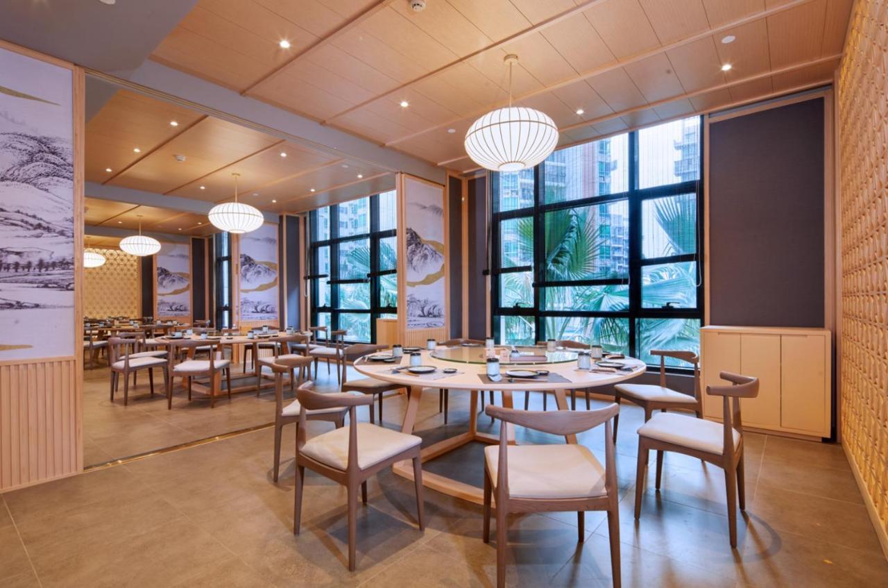 Guangzhou Changfeng Gloria Plaza Hotel Екстер'єр фото